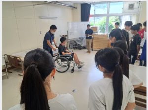 第１回インタラクション研修